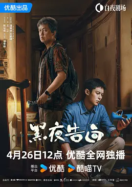 五月婷婷综合激情网
