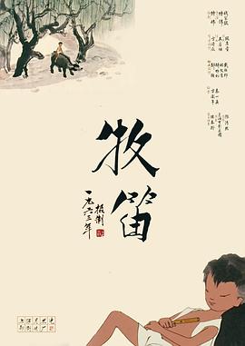 思思精品视频