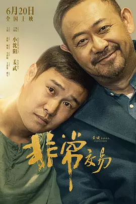精品无人乱码一区二区三区
