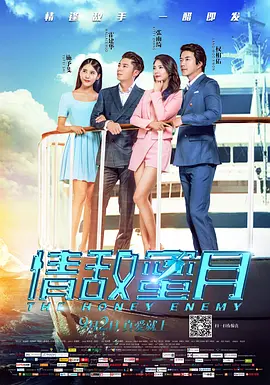 亚洲欧美日韩一区成人