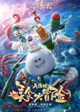国产一线视频在线观看高清