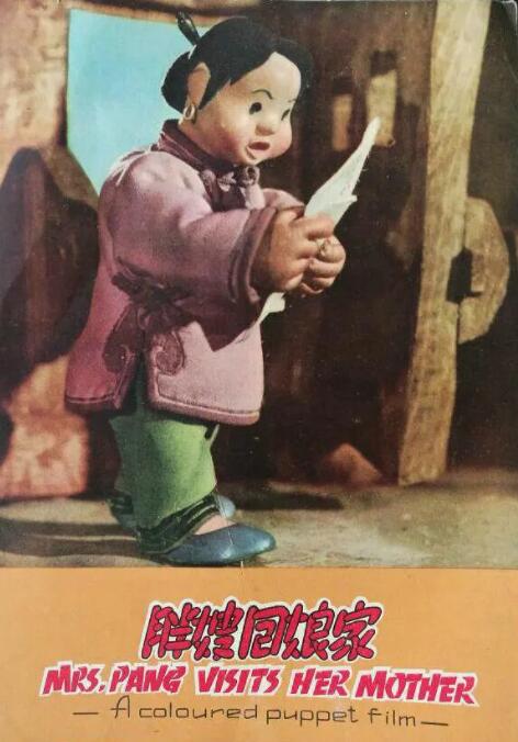 久久国产精品99久久久久久丝袜