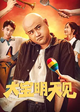 婷婷激情综合