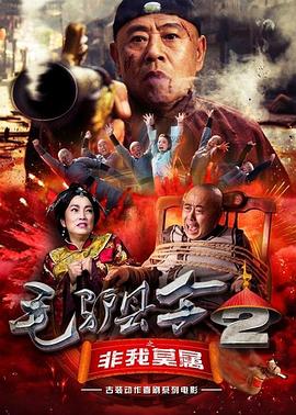综合伊人