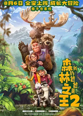 美妇乱人伦翁