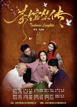 xxxwww在线播放