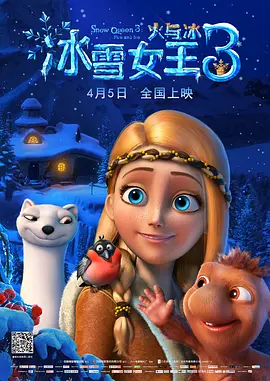 独门秘诀课程