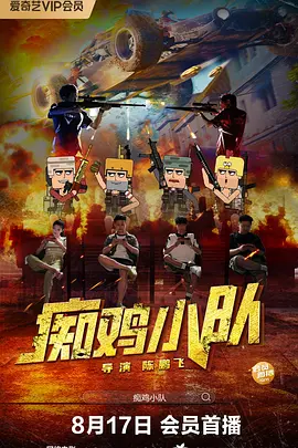 182tv午夜视频