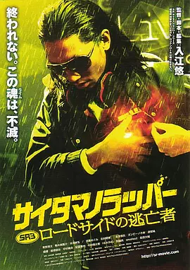 久久九色