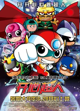 日韩激情亲吻吻胸做爰app下载