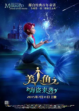 亚洲肥女