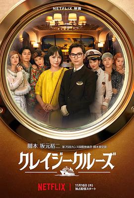 亚洲国产精品尤物yw在线观看