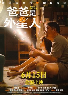 欧美片欧美日韩国产综合片