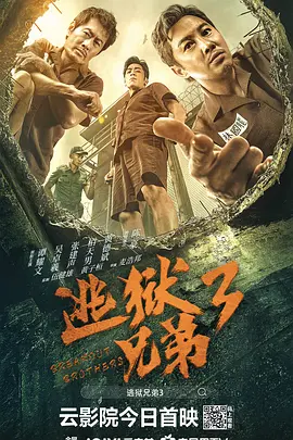 欧美片能看的一级毛片