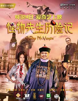 德哈超话