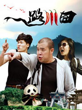 久热综合在线亚洲精品
