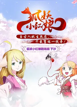美女毛片在线