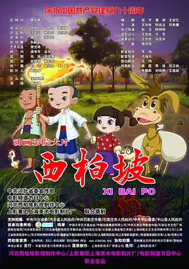 韩国xxxx色视频在线观看免费