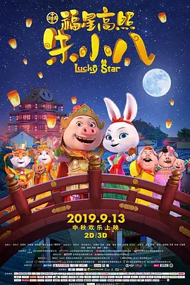 68影院在线观看电视剧
