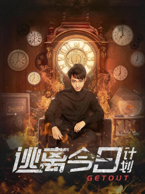 蜜桃视频一区二区在线观看