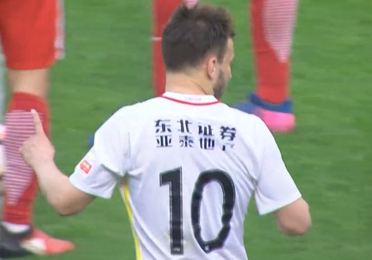 国产成人免费视频精品一区二区