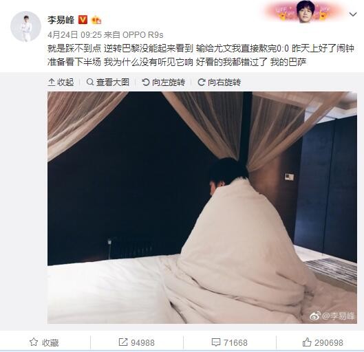 国产成人免费永久播放视频平台