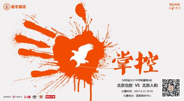 东北少妇av在线播放