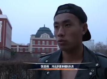 在线播放国产一区