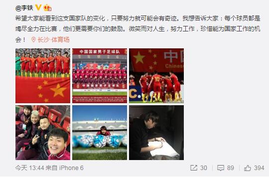 女人天堂网在线观看2019