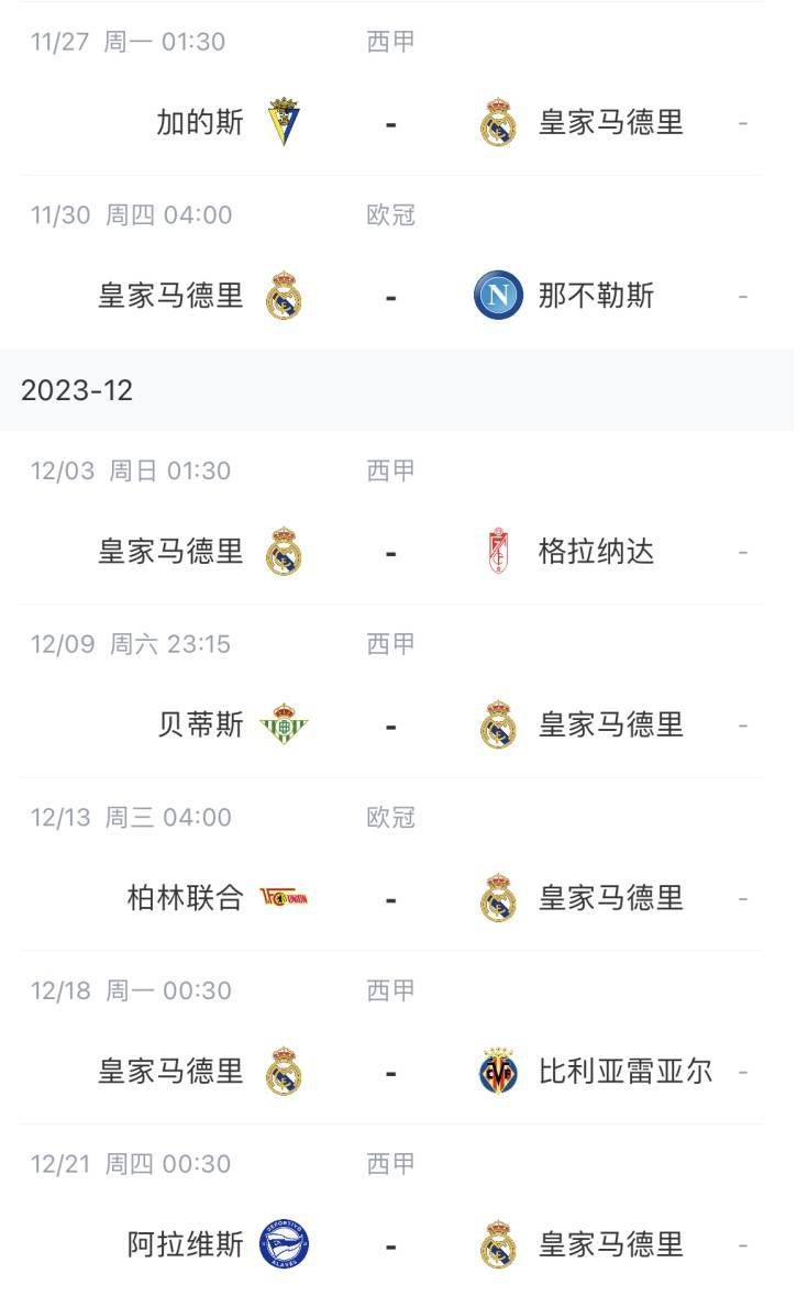 韩国李素英