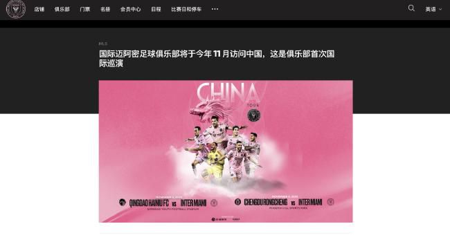 欧美亚洲免费