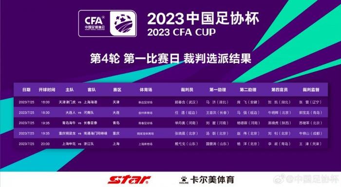 久久夜色精品国产噜噜亚洲a