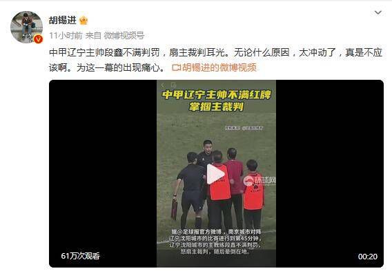国产一区在线播放
