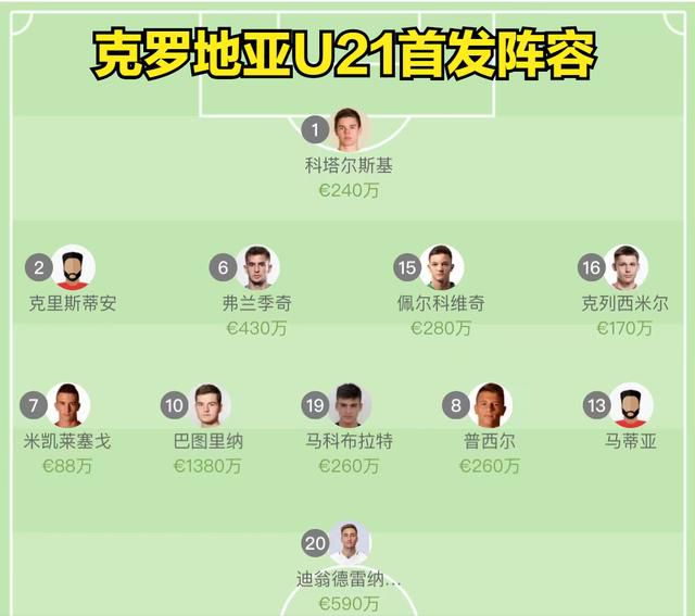 日韩欧美一区二区精品久久