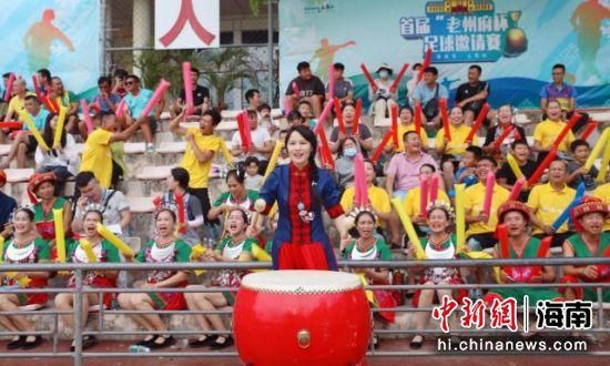 丑女大翻身