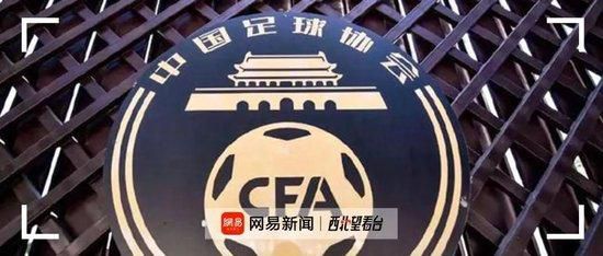 唐朝诡事录第一部高清免费观看