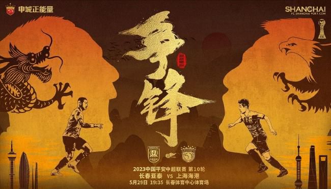 精品视频中文字幕