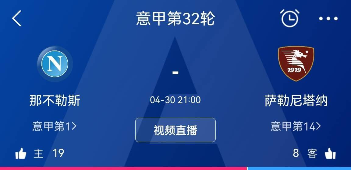 诱惑的姨母
