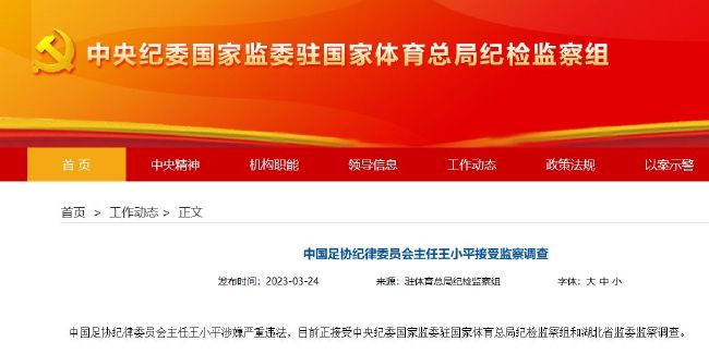 久久亚洲福利视频
