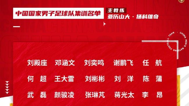 法国空乘2029