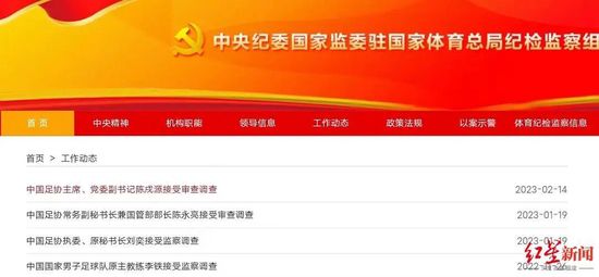 我老公的朋友2