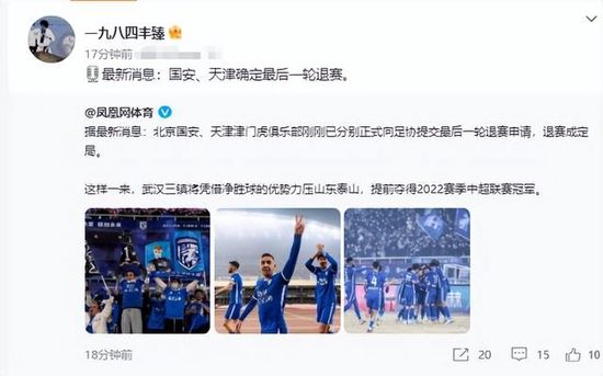 国产理论自拍