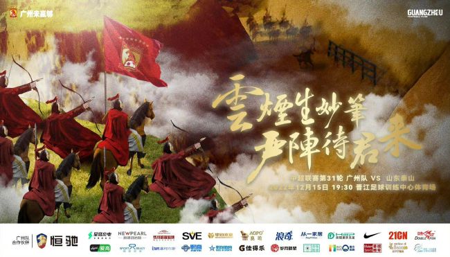 我是特优声剧团季