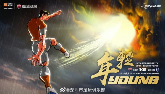 亚洲第二色