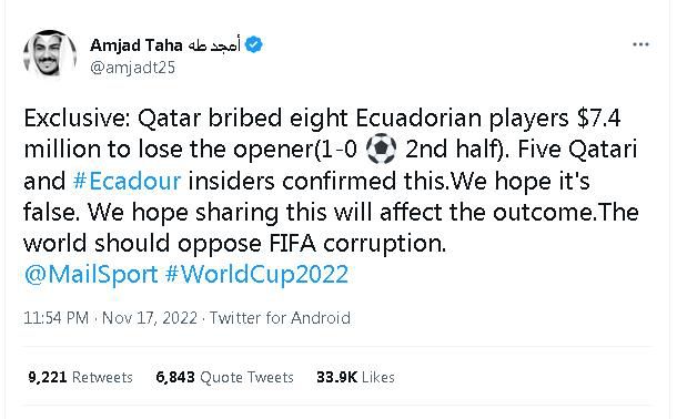 国产激情免费观看