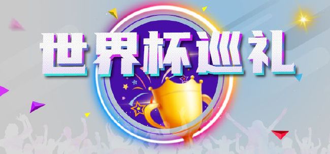 美女羞羞视频网站下载