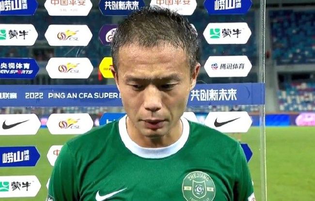 日本a级网站