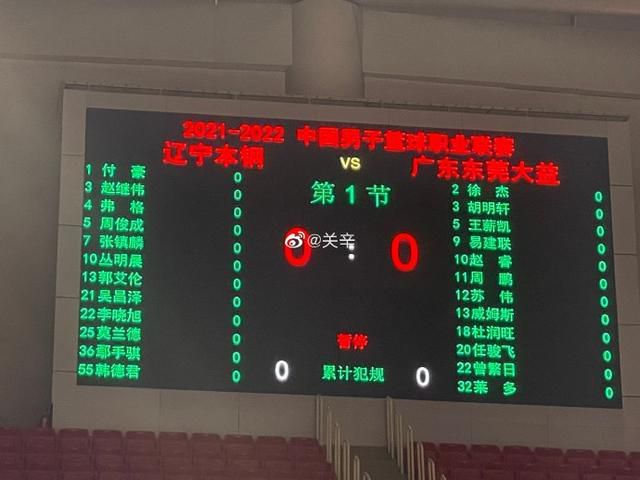 久久五月天综合网
