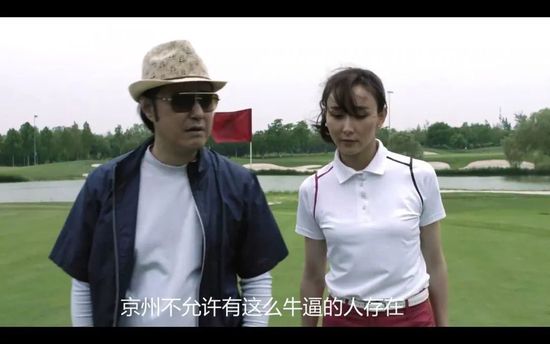 香蕉在线视频播放