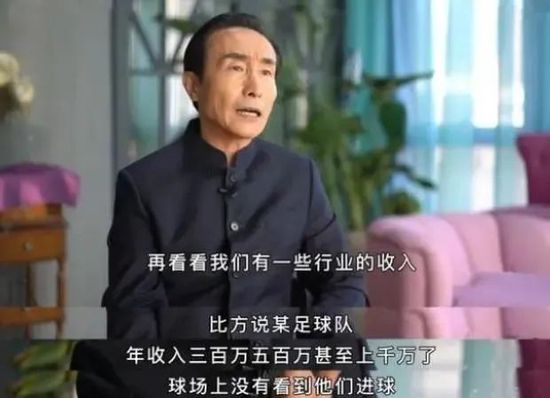 国产欧美亚洲精品
